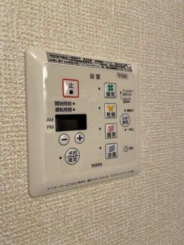 ノールロワールAの設備