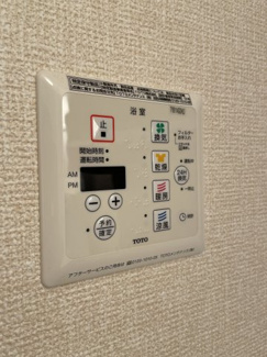 【設備】 | ノールロワールA