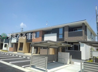 ルイ　A　西尾市一色町の画像