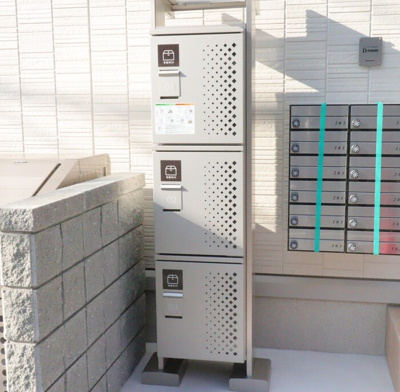 【その他共用部分】 | シグネイチャー武蔵中原アネックス