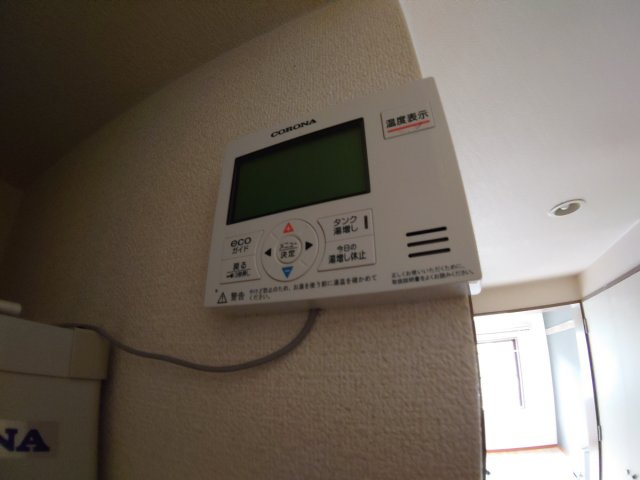 【設備】 | サンライト仁川