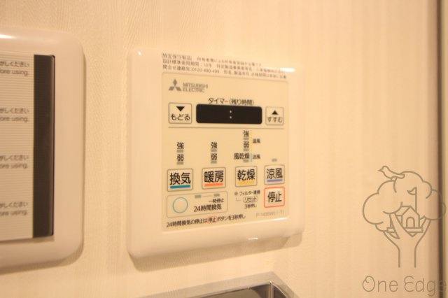 CITY PAL CREST TANIMACHIの設備