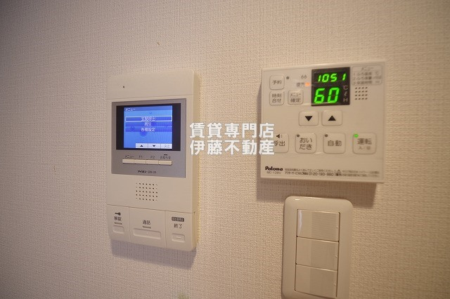 パークレジデンス名駅北のセキュリティ