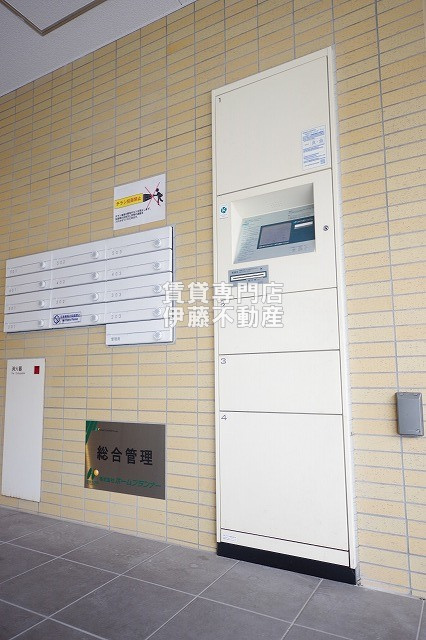 パークレジデンス名駅北のその他共用部分