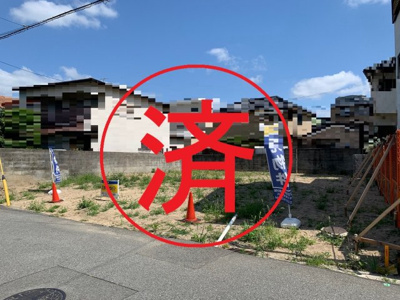 【外観】 | PLAISIR津門宝津町　売土地C号地