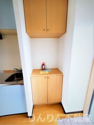 【その他】 | SAKURA