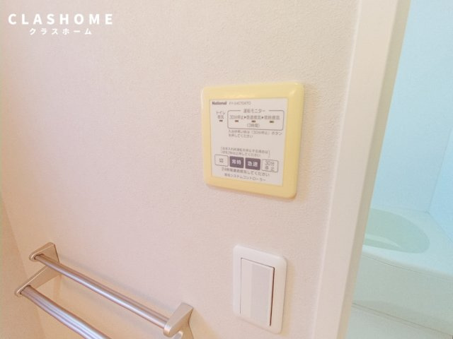 インサイド・トレリスA　　刈谷市近郊の賃貸ならクラスホーム刈谷店の設備|同物件の別部屋になります。