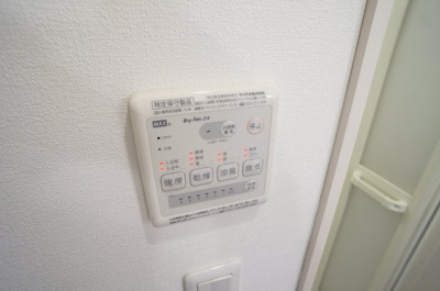 【設備】 | ソレイユ津田沼