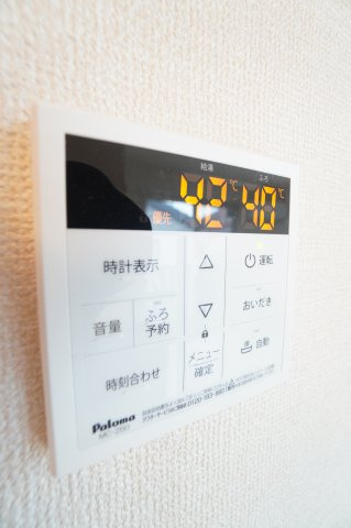【設備】 | ベルフォーレ千葉寺