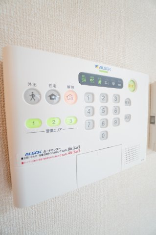 【セキュリティ】 | ベルフォーレ千葉寺