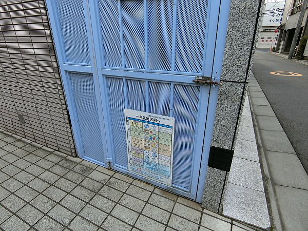【設備】 | サンテラス三鷹台