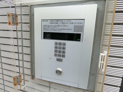 【設備】 | サンテラス三鷹台