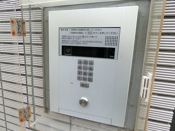 【設備】 | サンテラス三鷹台