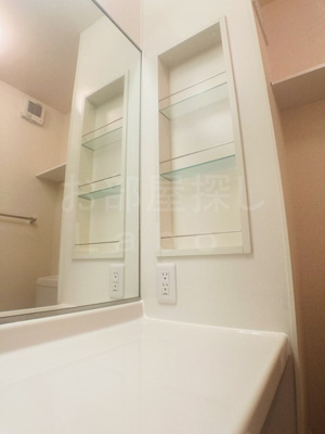 【洗面所】 | グランステラ