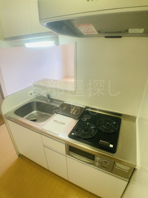 【キッチン】 | グランステラ