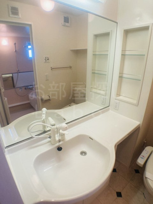 【洗面所】 | グランステラ