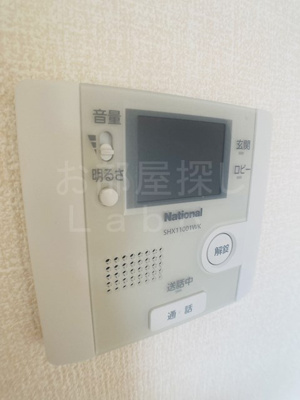 【セキュリティ】 | グランステラ