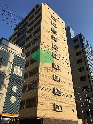 ウェルカム県庁口