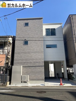 【外観】 | 平日・休日問わずご案内可能です！
お気軽にお問い合わせ下さい☆