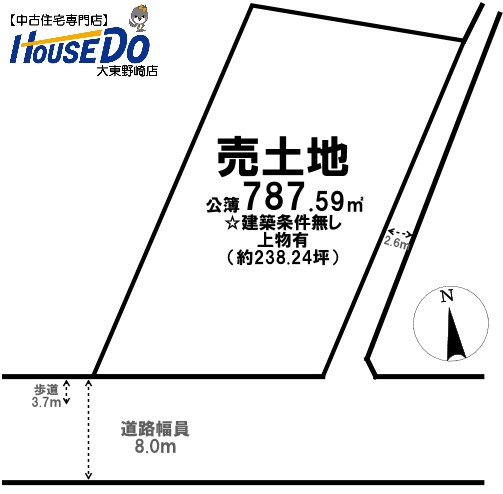 売土地　兵庫県神戸市西区伊川谷町潤和（建築条件無し上物有）