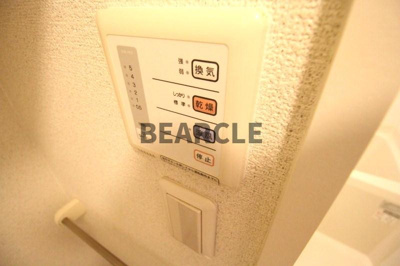 【設備】 | レオパレス石塚