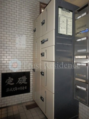 【設備】 | ダイヤモンドレジデンス白河