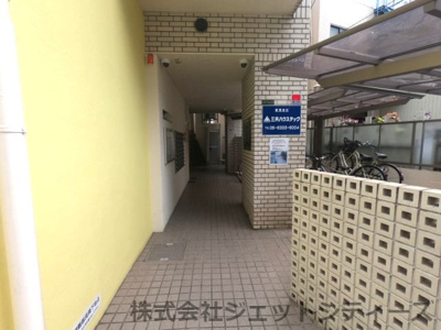 【エントランス】 | キングコーポ堂山