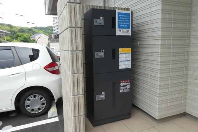 倉敷市中央２丁目のアパートのその他共用部分|宅配ボックス