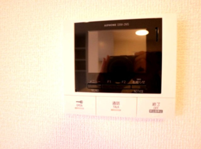 【セキュリティ】 | アビリ上野芝