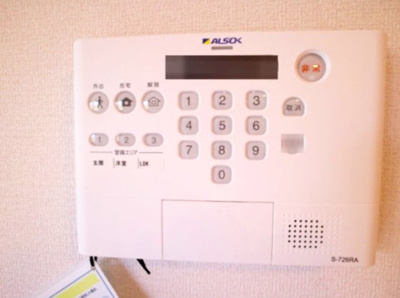 【セキュリティ】 | アビリ上野芝