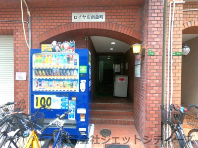 【エントランス】 | ロイヤル南森町