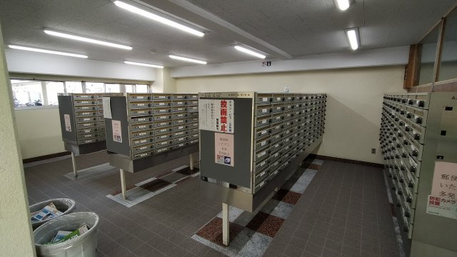 関目グリーンハイツC棟のその他共用部分|郵便受けです。