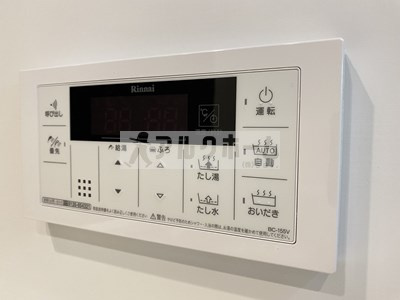 アイレックスの設備