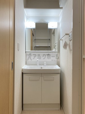 アイレックスの独立洗面台