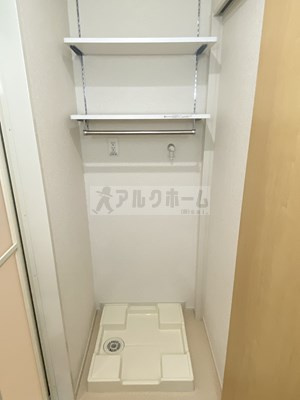 アイレックスの洗面所