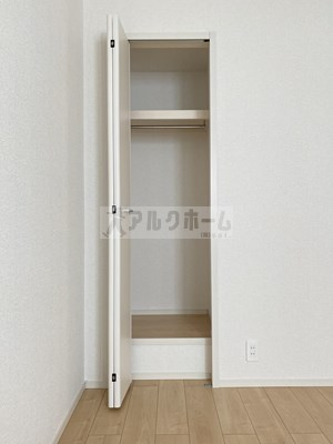 アイレックスの収納
