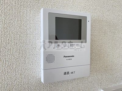 アイレックスのセキュリティ