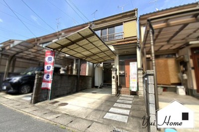 【外観】 | 伏見区久我石原町　中古戸建 | カーポート付きで小型車の駐車が可能ですヽ(^。^)ノ車で約7分に《イオンモール桂川》があり、ショッピングだけでなく映画や外食が気軽に楽しめます。