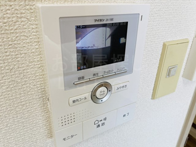 【セキュリティ】 | フラット１７１