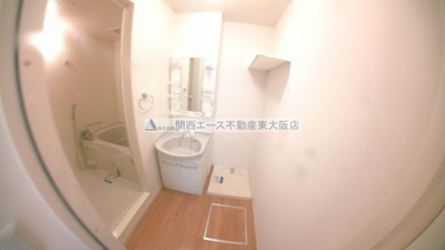【洗面所】 | クオリア上之島町南