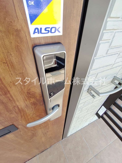 【玄関】 | リシュドールＢ | 別部屋写真です。