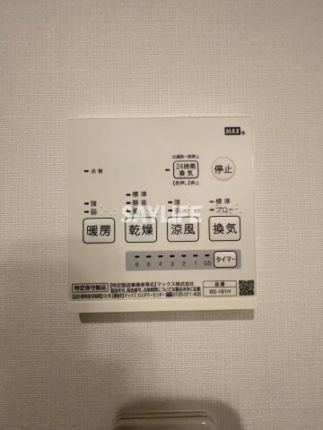 Vezelia（ヴェゼリア）の設備