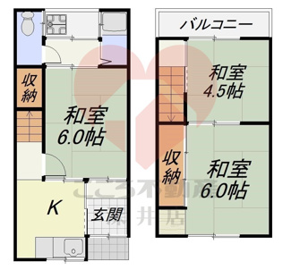【間取り】 | 八尾市恩智北町４丁目貸家