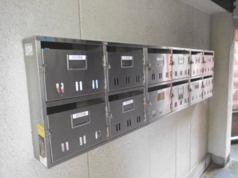 【その他共用部分】 