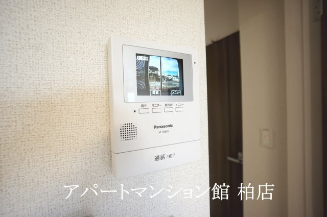 グレイシャスのセキュリティ