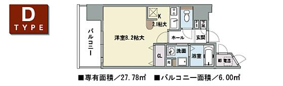 【間取り】 | エスポルテ福島