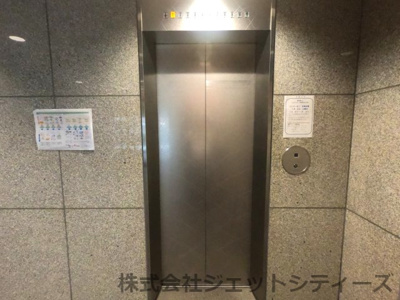 【設備】 | 東天満ビル