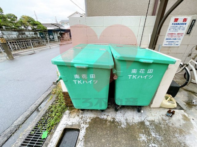  | 南花田TKハイツ