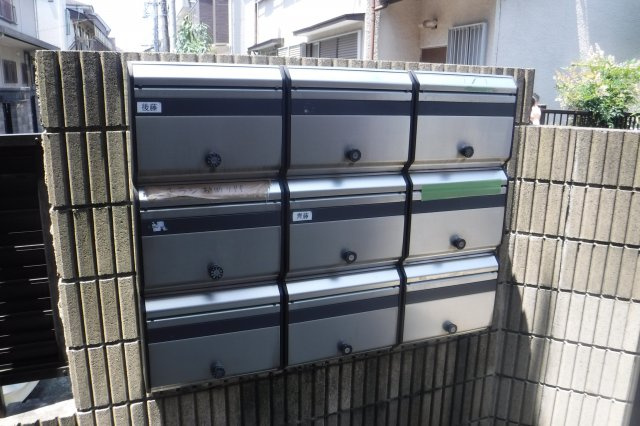 ハイツブレーメンのその他共用部分