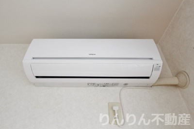 【設備】 | ペアスタ常三島